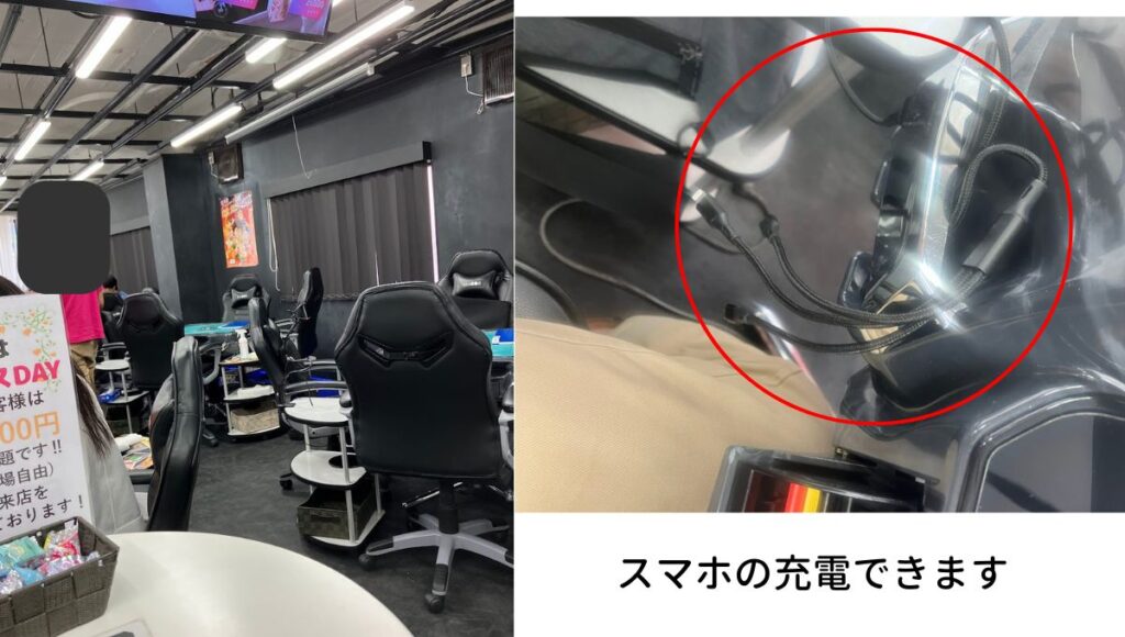 各雀卓に充電ケーブルがある