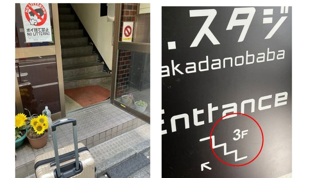 エレベーターがない